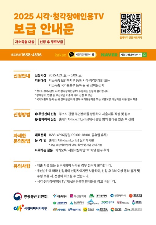 포스터11.jpg