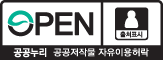 도봉복지로가 창작한 도봉구, 지역밀착형 사회복지관 사업 성과공유회 개최 저작물은 공공누리 제 1유형 : 출처표시 조건에 따라 이용할 수 있습니다.