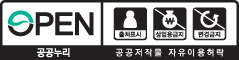 도봉복지로가 창작한 도봉구, 지역밀착형 사회복지관 사업 성과공유회 개최 저작물은 공공누리 제 4유형 : 출처표시 + 상업적 이용금지 + 변경금지 조건에 따라 이용할 수 있습니다.
